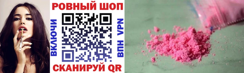 Где найти наркотики Кемь Cocaine Альфа ПВП Каннабис Псилоцибиновые грибы Меф мяу мяу