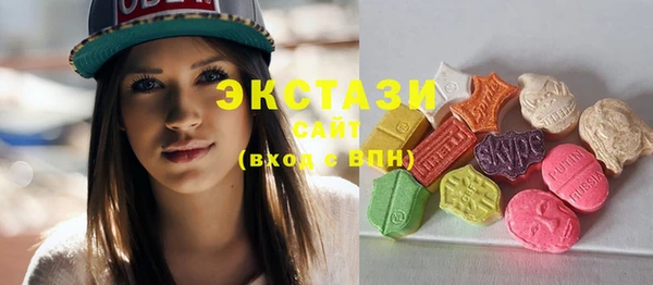 а пвп мука Верхний Тагил