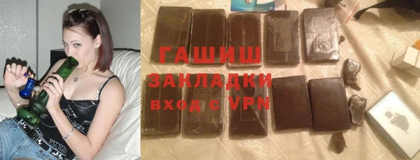 круглые Семилуки