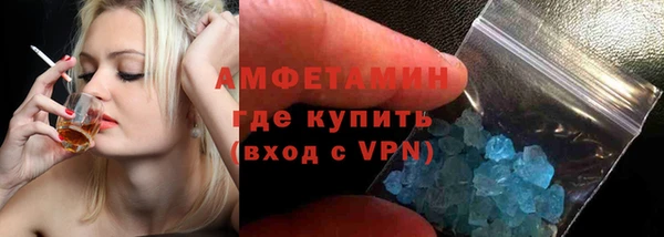 герыч Семёнов