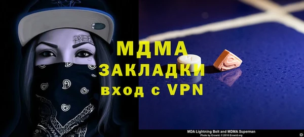 ешки Снежинск