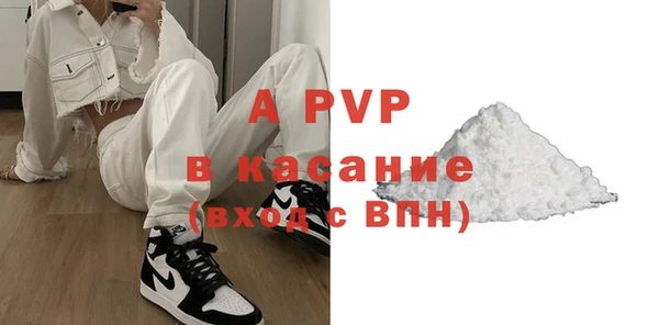 скорость mdpv Верхнеуральск