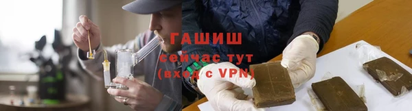 прущая мука Сатка