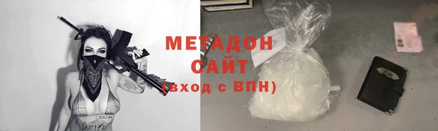 не бодяженный Бородино