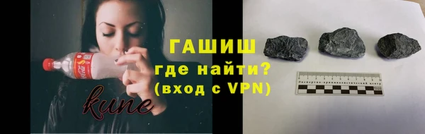 дмт Зеленодольск