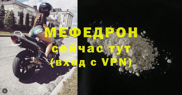 спиды Козловка