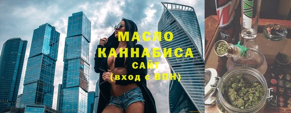 а пвп мука Верхний Тагил