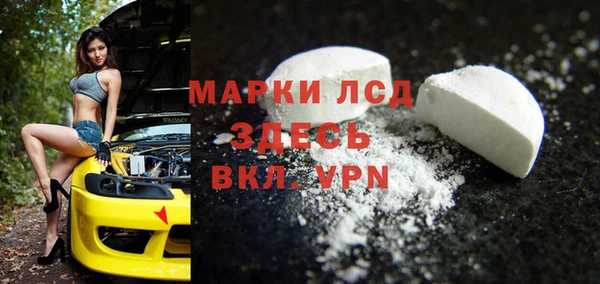 скорость mdpv Верхнеуральск