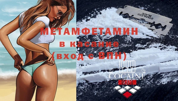 ГАЛЛЮЦИНОГЕННЫЕ ГРИБЫ Семикаракорск