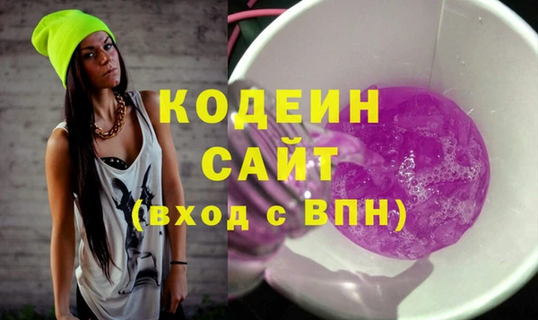мефедрон VHQ Верея