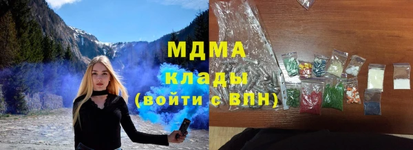 скорость mdpv Верхнеуральск