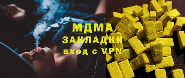 а пвп мука Верхний Тагил