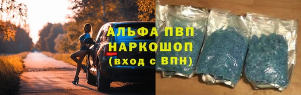 скорость mdpv Верхнеуральск