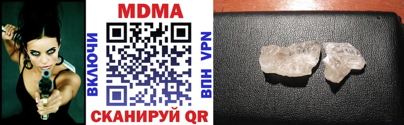 мега онион  Кемь  MDMA VHQ 