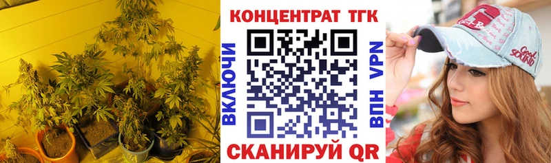 ТГК вейп  где можно купить наркотик  Кемь 