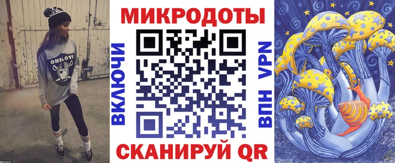 Псилоцибиновые грибы мухоморы  Кемь 